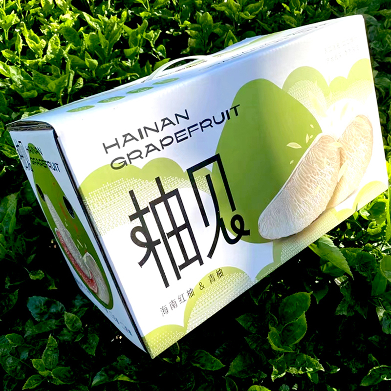 [西沛生鲜][礼盒装]新鲜葡萄柚 当季新鲜葡萄柚子 净重4.5斤 单果300-700g 新鲜水果