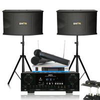 奔腾(BNTN)音响 音箱 家庭影院套装 KTV音响 重低音卡拉OK套装 会议音箱 K歌无线麦套装 8200配450