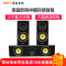奔腾 (BNTN) 音响 音箱 家庭影院中环套装 壁挂中置环绕音箱 纽约至尊中环