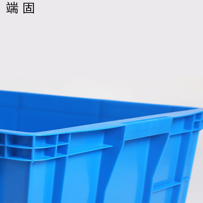 端固 物流箱700*450*150mm 个高清大图