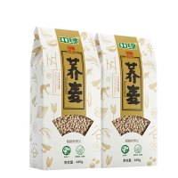中绿东北五谷杂粮农家自产荞麦440g*2袋
