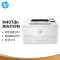 惠普(HP)M407dn 企业级激光自动双面打印机 商用办公高速稳定智能打印 有线网络连接 套餐3