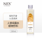 花叶果 人参纯露水植物饮品 200ml