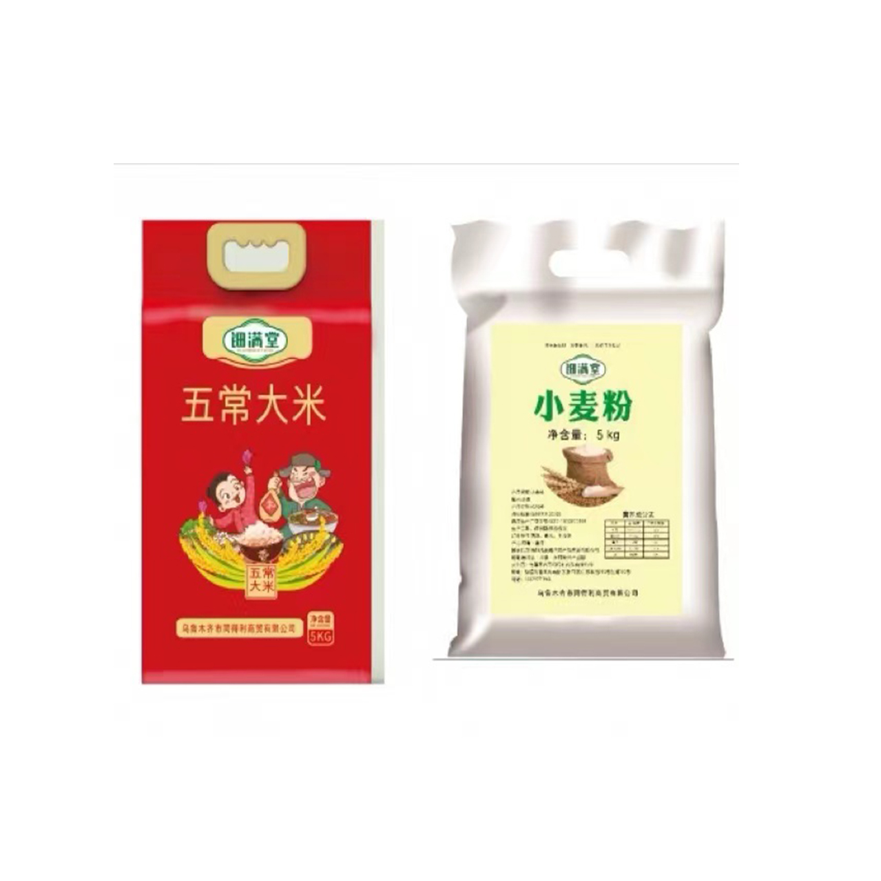 钿满堂米面油+坚果套餐T001/套高清大图