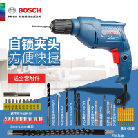 博世(BOSCH)手电钻多功能电动螺丝刀多功能手提博士手枪钻工具 新款345W自锁夹头【赠家用附件】胶盒