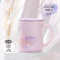膳魔师TEMC系列 PL芭蕾-诗意紫 400ml