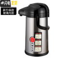 三维工匠气压式家用保温水壶大容量玻璃内胆热水瓶不锈钢暖瓶热水壶保温瓶 【新升级】3000ml不锈钢尊贵黑