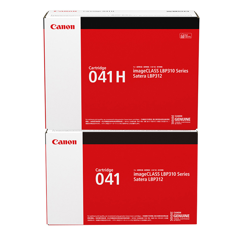 佳能（Canon）硒鼓 CRG 041 041 H 高容量 BK 黑色（适用LBP312x、MF525dw）高清大图