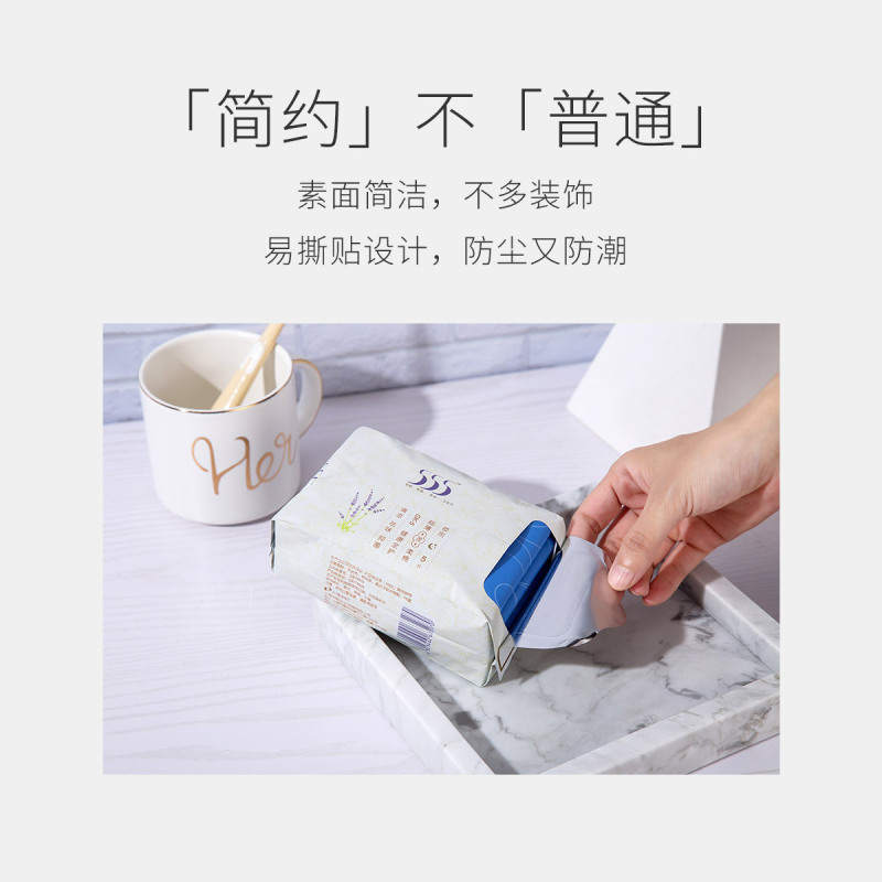 555抑菌超薄卫生巾女日用夜用组合装整箱超长姨妈巾65片
