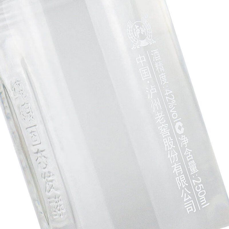 泸州老窖 黑盖二曲光瓶 白酒42度250ml*1瓶 浓香型白酒(新老款随机发)高清大图