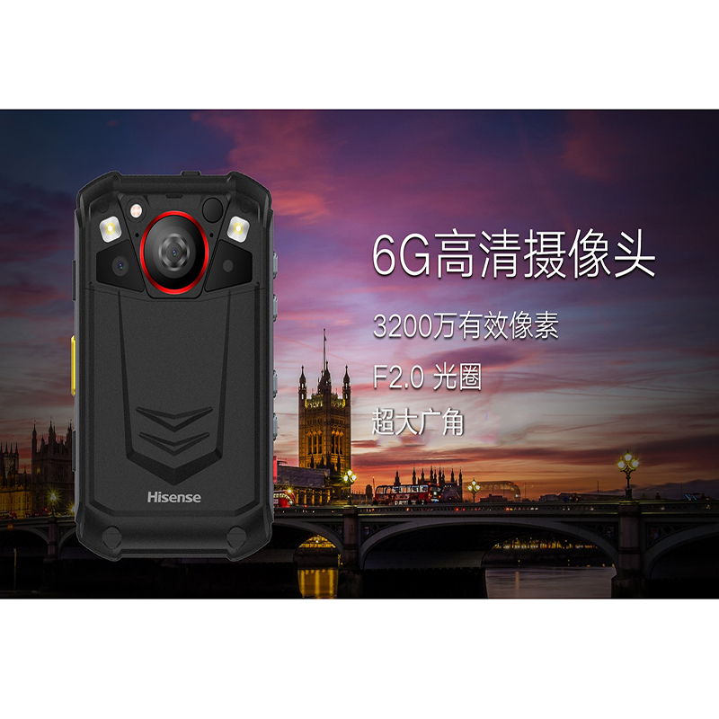 海信4G音视频记录仪(台)