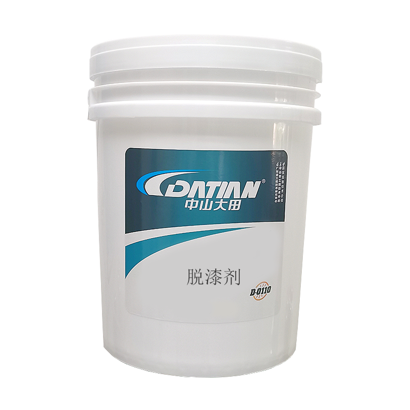中山大田脱漆剂 25kg/桶