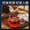 同仁堂人参五宝茶男人茶养生茶