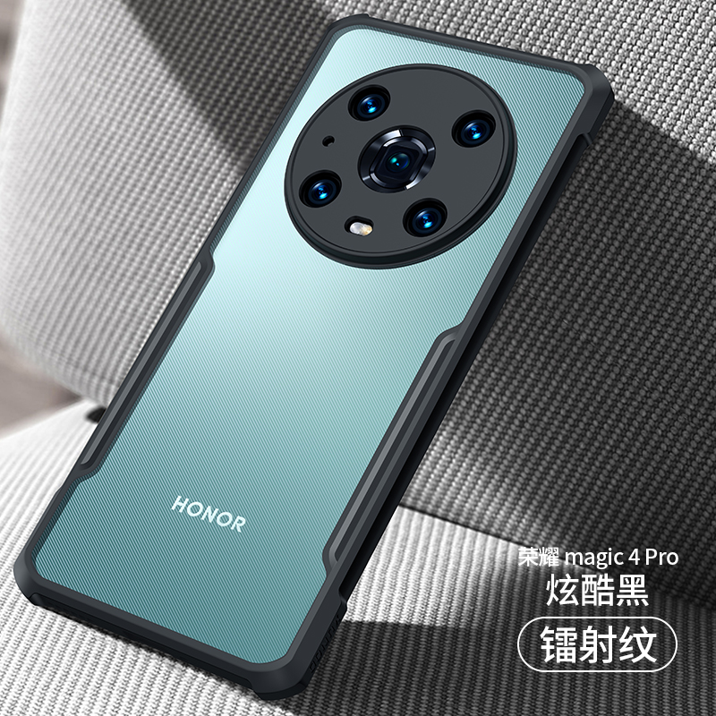 讯迪适用荣耀magic4手机壳新款magic4pro华为magic3至臻版保护套防摔全包保护套5g超薄honor透明po