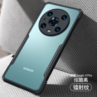 讯迪适用荣耀magic4手机壳新款magic4pro华为magic3至臻版保护套防摔全包保护套5g超薄honor透明po