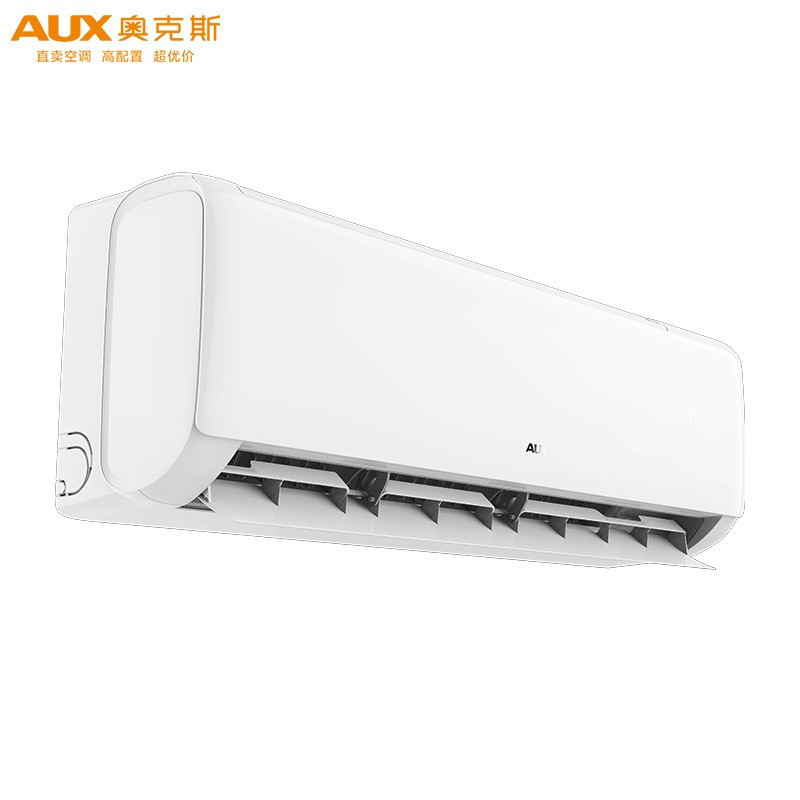 奥克斯aux空调3匹挂机变频冷暖壁挂式空调客厅商居两用大匹数空调