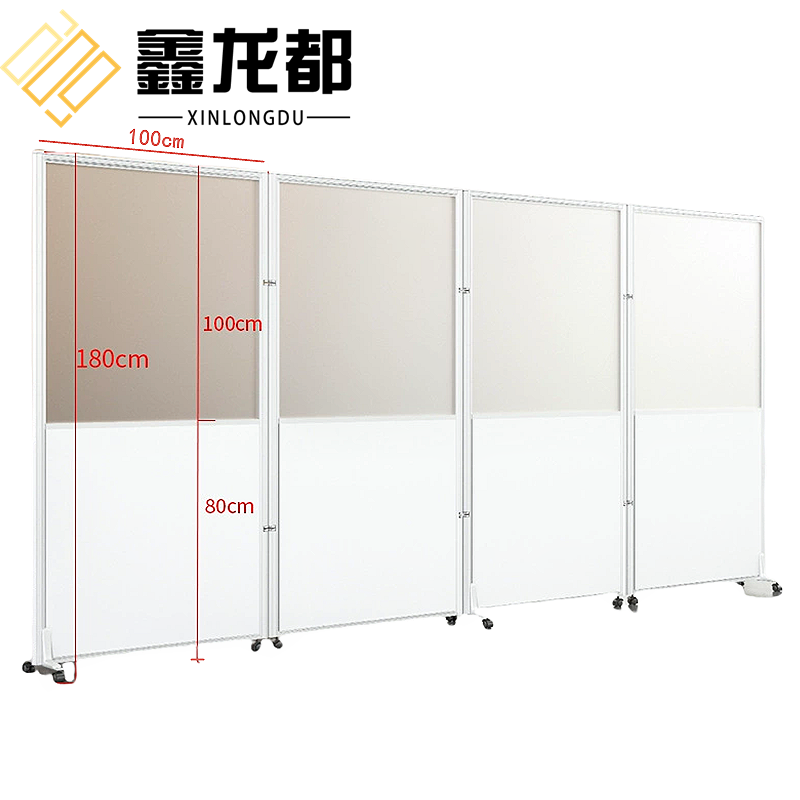 鑫龙都屏风隔断 屏风1.8米高块