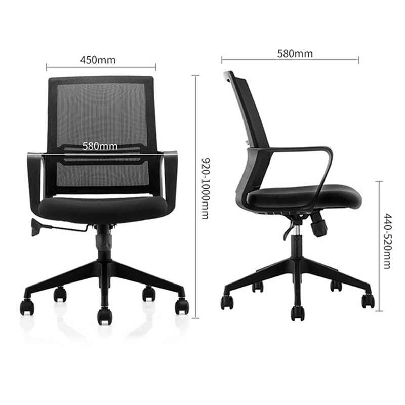 奕珂鑫 电脑椅会议办公椅升降转椅职员办公室靠背椅子员工座椅(带轮转椅款)YKX-Y-1高清大图