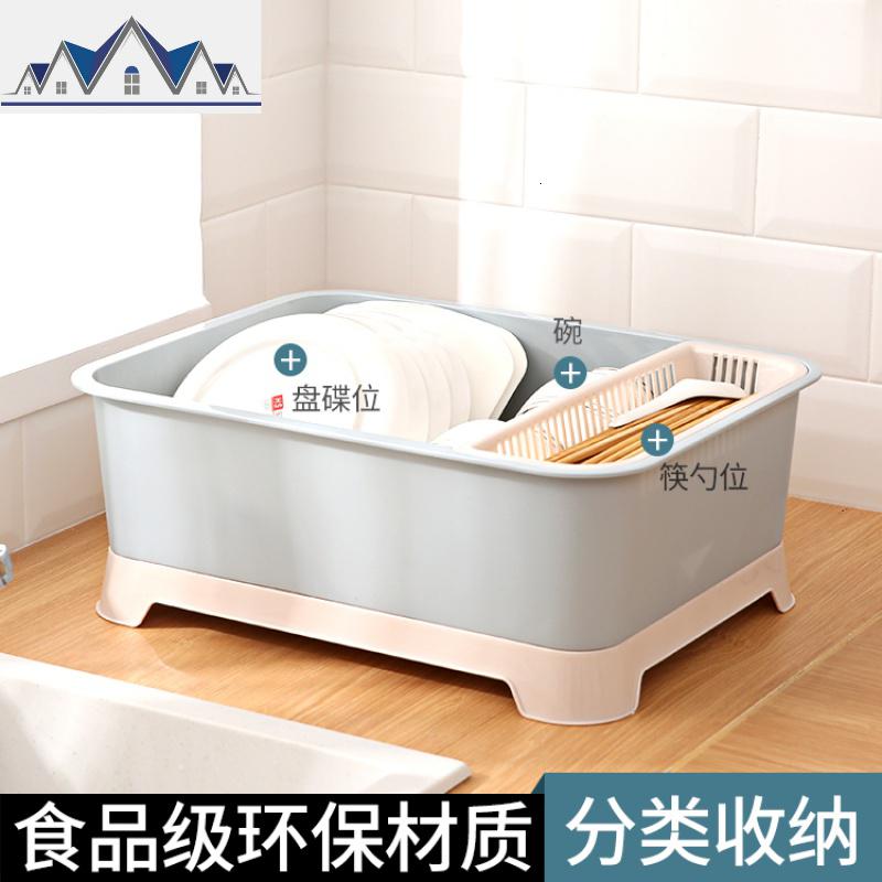 厨房碗柜置物架带盖碗碟架沥水碗架装碗筷收纳箱放碗架塑料收纳盒 三维工匠高清大图