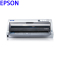 爱普生(EPSON)LQ-2680K针式打印机 发票报表快递单票据打印机