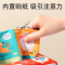 婴儿抽纸玩具可啃咬3到6个月以上新生幼儿宝宝0-1岁撕布书8抽抽乐