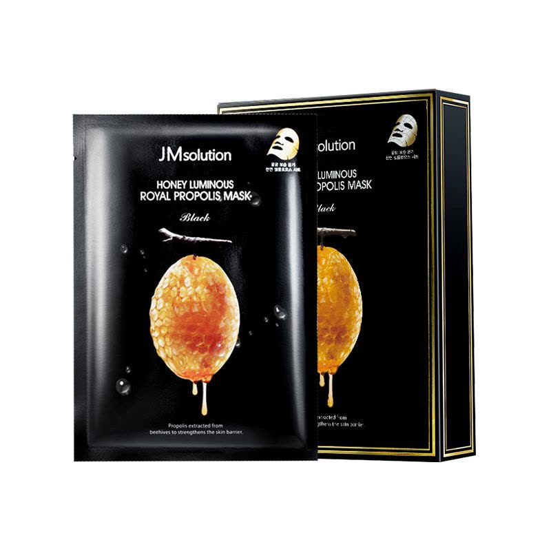 JMsolution 肌司研莹润蜂胶面膜 30ml*10片 JM面膜 水光蜂蜜面膜 补水保湿 韩国进口图片