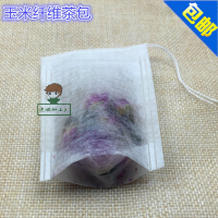 100个7*9cm玉米纤维抽线茶包袋茶叶药粉过滤袋泡茶袋一次性一次性餐具