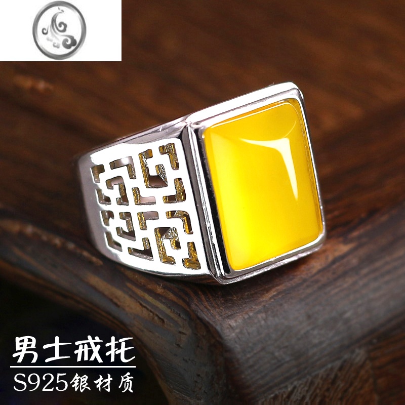 JiMiS925银银戒指空托方戒托男10*15 10*13 14*16 15*17 11*14 9*12 12*16mm戒指空托--不含戒面