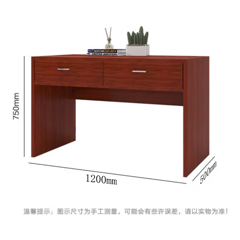 东宥 办公桌书桌1200*500*750mm张高清大图