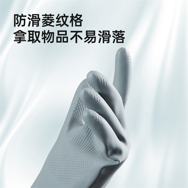 特厚乳胶防滑手套焦糖棕