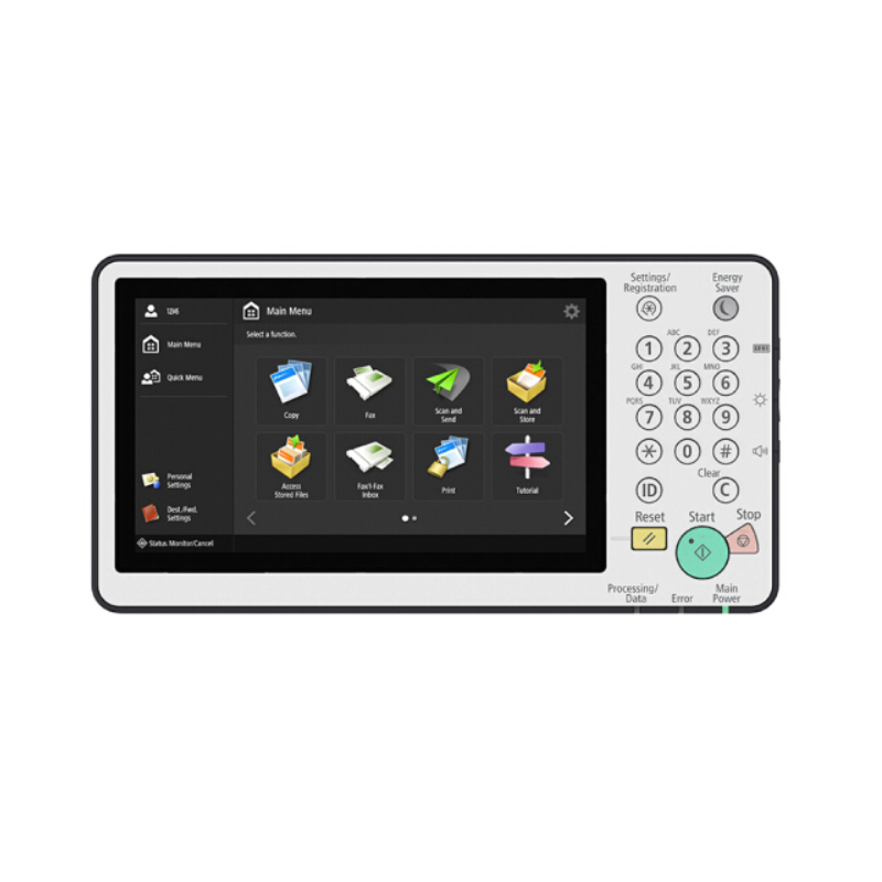 佳能(CANON)iR-ADVC3520 A3彩色数码复合机( 打印复印扫描 双面输稿器 工作台 WiFi 双纸盒)高清大图