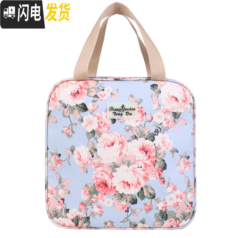 三维工匠浴包洗澡包防水浴兜包女款洗漱包便携韩国沐浴袋手提大容量洗浴包收纳包高清大图
