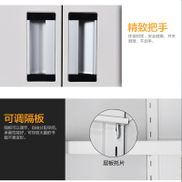 钜晟办公家具钢制文件整装柜通玻文件柜