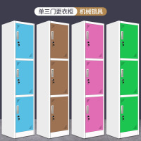 汉诺鑫威钢制彩色单门更衣柜员工储物柜健身房带锁换衣柜家用衣柜厂家直销