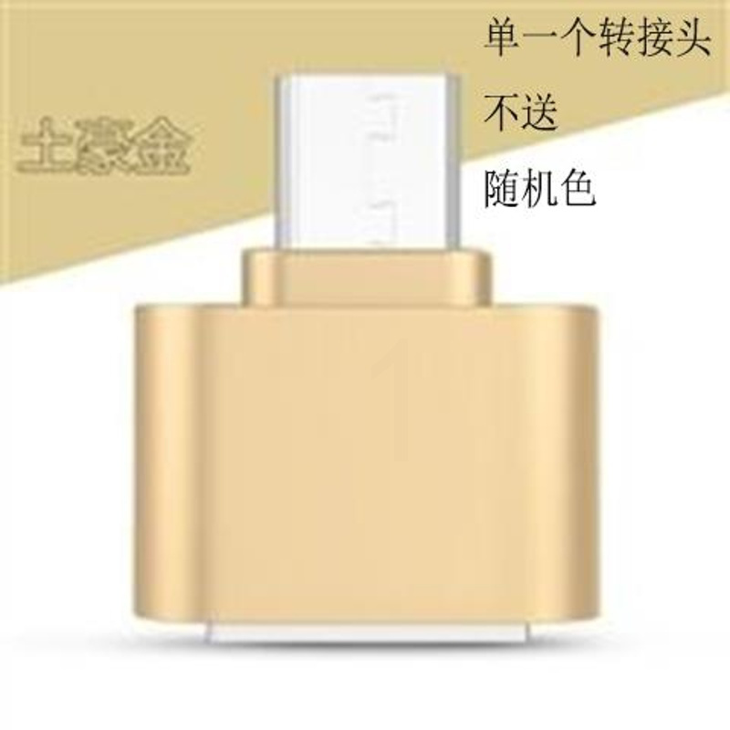 图书>期刊/杂志>数码/计算机>图书其它>oppoa5a3a1r15a83a73a79r9手机