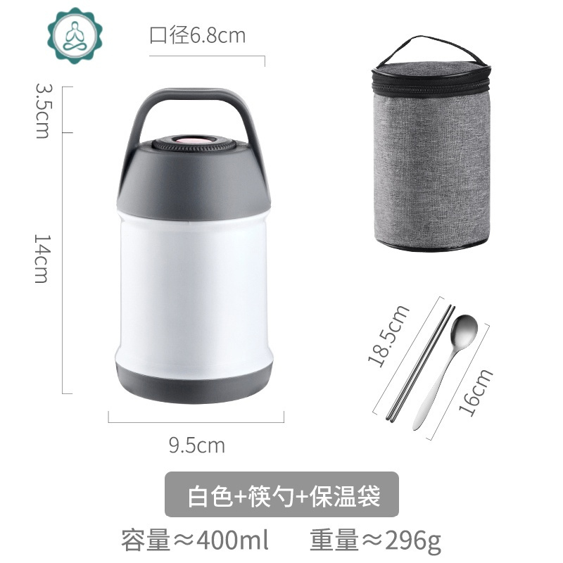 装汤焖烧杯女真空便携桶饭盒大容量神器小型超长焖烧壶