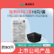 奥美医疗医用外科口罩10只/袋黑色50只三层含熔喷布一次性防护环氧乙烷灭菌级亲肤内里宽松耳带轻薄透气