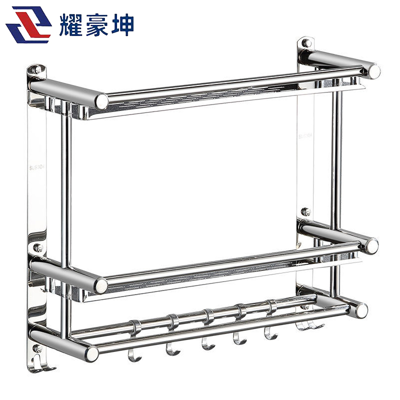 耀豪坤 304双层特厚60cm毛巾架TRE-7/个高清大图