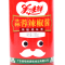 美味鲜蒜蓉辣椒酱260g 调料蘸料 火锅拌面拌饭辣酱