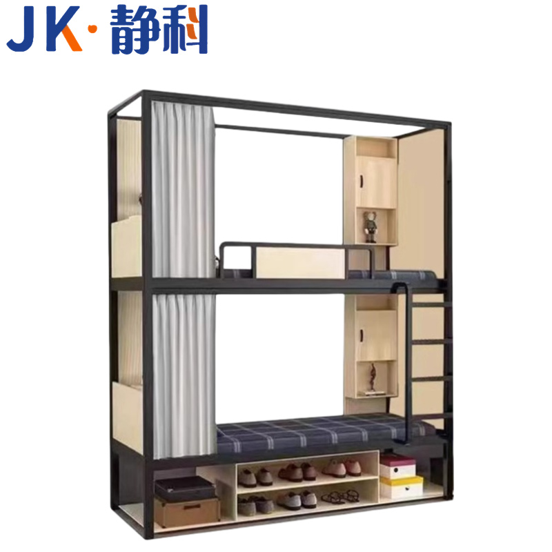 静科高清大图