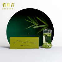 竹叶青茶2021年新茶峨眉高山绿茶特级(品味)礼盒60g(买2盒配手提袋)