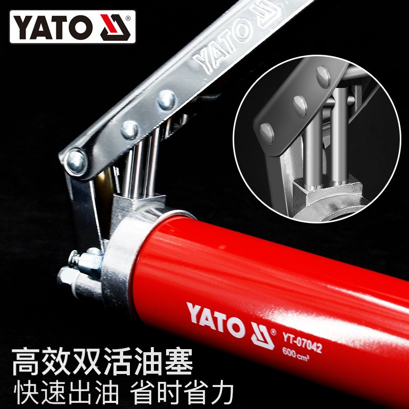 易尔拓 YATO 黄油枪单双活塞工业级黄油机单活塞 容量120cc YT-0701