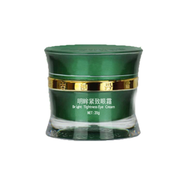 丹雪尼兰去斑中华古韵专柜正品 套装可换霜 需要请联系客服 新旧包装随机发货 面膜10片