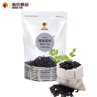南农食品 精选黑米500g 五谷杂粮 小袋装