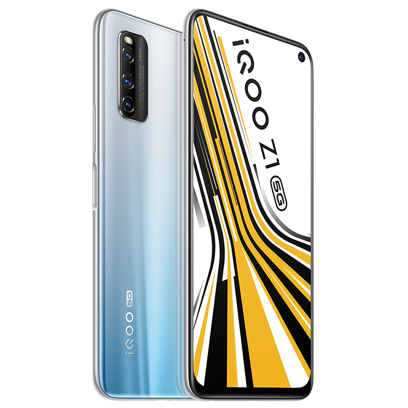vivo iQOO Z1 5G 星河银 12+128G 天玑1000Plus旗舰芯片 144Hz高刷新率 44W超快快充 4500mAh大电池 全网通双模5G手机新品