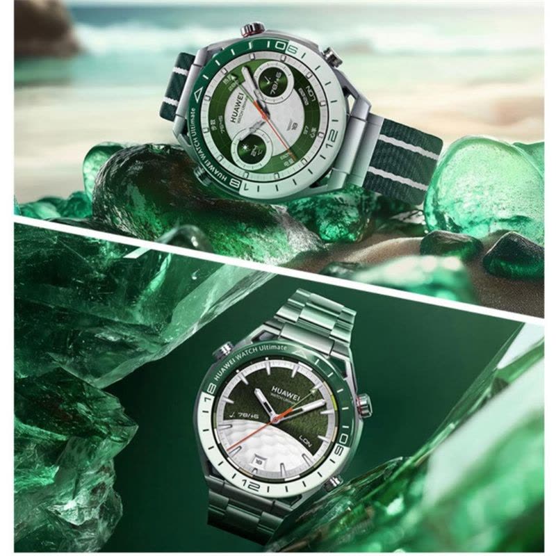 华为(HUAWEI) WATCH Ultimate 绿野传奇 非凡大师高尔夫模式北斗卫星通讯手表 钛金属图片