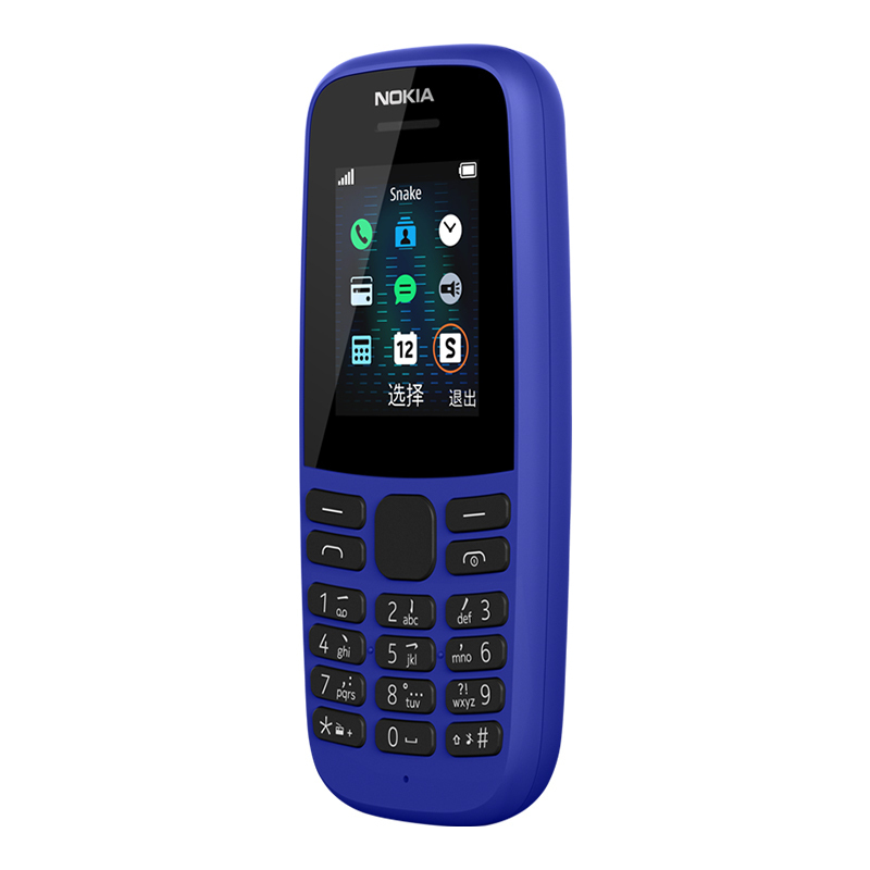 诺基亚（NOKIA)105 新款 深蓝色 移动/联通2G手机 老人机 备用机 商务 学生 老人多种人群 直板按键手机
