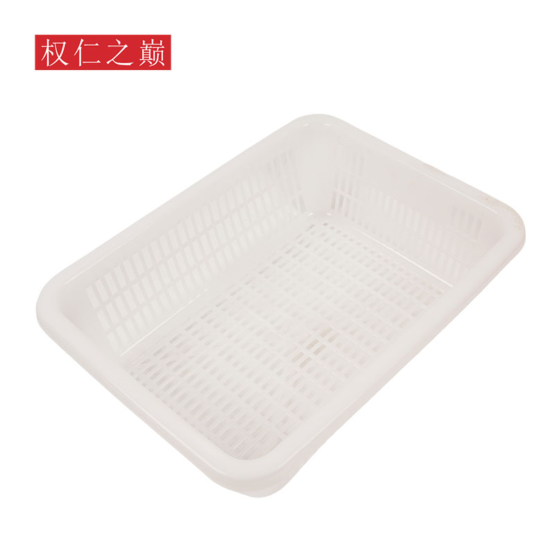 权仁之巅 沥水收纳筐 白色 35*28*11cm 个高清大图
