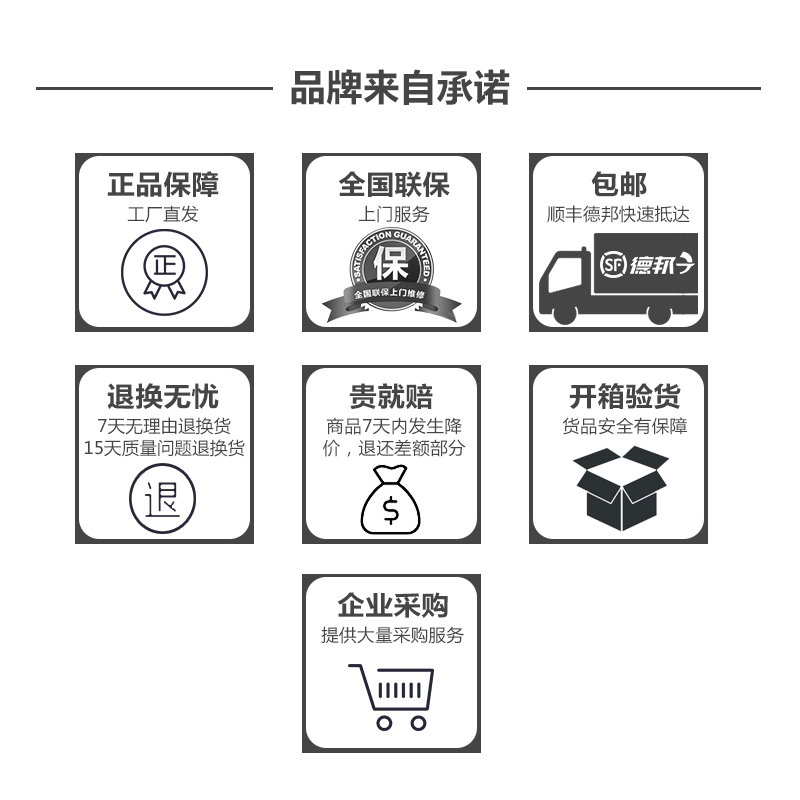 尊贵 (ZUNGUI)BC/BD-181 181升 卧式冷柜 全铜管蒸发器 大容积商用单温顶开门冰柜 冷藏冷冻转换柜金色