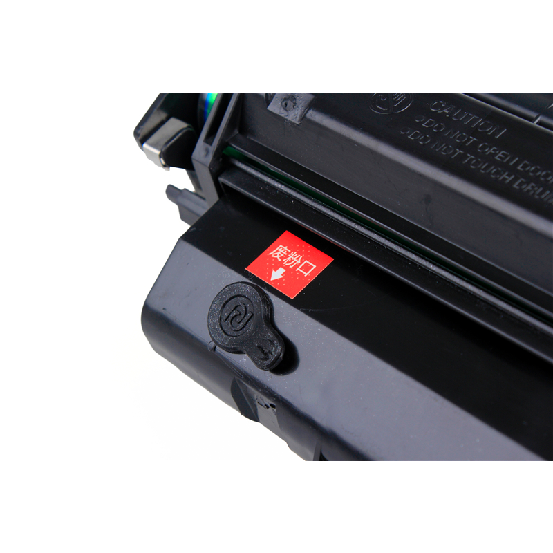 天威 FA83 黑粉盒 专业装 适用于松下 Panasonic KX-FL511/512/513